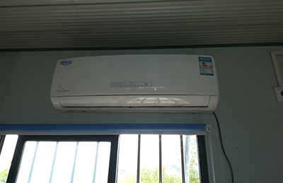 红原空调维修在哪里找