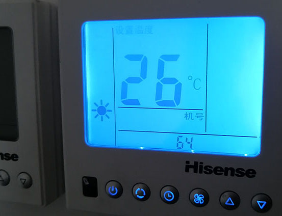 红原海信中央空调维修电话在哪里找